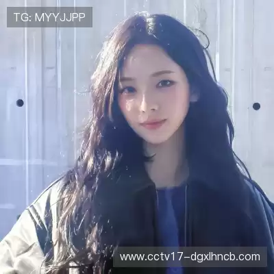 松媛洋